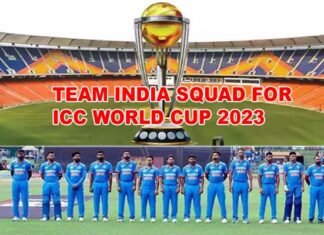 ICC World Cup 2023: विश्व कप 2023 के लिए टीम इंडिया का एलान, देखें किन्हें मिली जगह और किसका कटा पत्ता ICC World Cup 2023, Team India announced for World Cup 2023