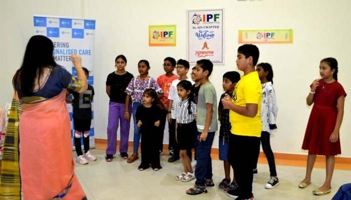 Indian Peoples Forum UAE