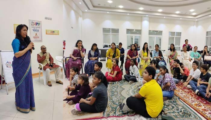 Indian Peoples Forum celebrated Teachers Day