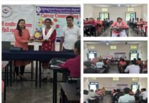 देवप्रयाग महाविद्यालय में छात्र छात्राओं को बैंकिंग के क्षेत्र में रोज़गार की संभावनाओं पर दी जानकारी