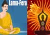 डॉ. पसबोला बने ‘लामा फेरा हीलर‘ जानिए क्या है Lama Fera?