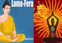 डॉ. पसबोला बने ‘लामा फेरा हीलर‘ जानिए क्या है Lama Fera?