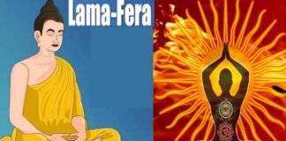 डॉ. पसबोला बने ‘लामा फेरा हीलर‘ जानिए क्या है Lama Fera?