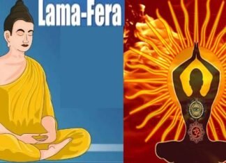 डॉ. पसबोला बने ‘लामा फेरा हीलर‘ जानिए क्या है Lama Fera?