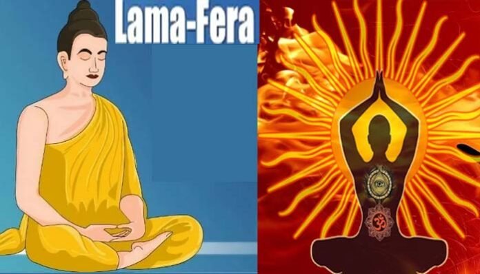 Lama-fera
