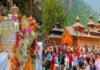 महासू देवता मंदिर हनोल में आयोजित जागड़ा पर्व पर उमड़े श्रद्धालु Mahasu Devta Temple Hanol
