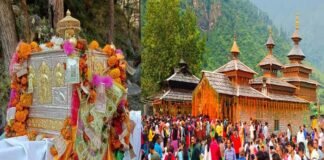 महासू देवता मंदिर हनोल में आयोजित जागड़ा पर्व पर उमड़े श्रद्धालु Mahasu Devta Temple Hanol