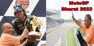 MotoGP Bharat 2023: मोटो जीपी भारत के विजेता बने मार्को बेजेची, सीएम योगी ने भेंट की ट्रॉफी MotoGP Bharat 2023