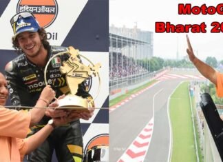 MotoGP Bharat 2023: मोटो जीपी भारत के विजेता बने मार्को बेजेची, सीएम योगी ने भेंट की ट्रॉफी MotoGP Bharat 2023