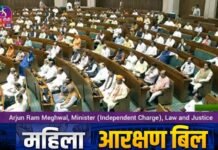 नारी शक्ति वंदन अधिनियम: लोकसभा में पारित हुआ महिला आरक्षण विधेयक, केवल इन दो सांसदों ने किया विरोध में वोट Nari Shakti Vandan Act