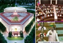 नये संसद भवन में आज से शुरू हुआ काम-काज, महिला आरक्षण बिल के साथ हुई शुरुआत