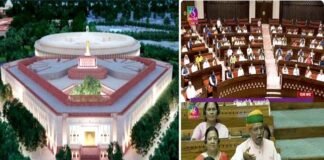नये संसद भवन में आज से शुरू हुआ काम-काज, महिला आरक्षण बिल के साथ हुई शुरुआत