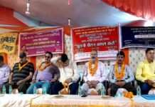 OPS Rath Yatra: श्रीनगर गढ़वाल पहुंची शिक्षक संघ की भारत रथ यात्रा, बड़े आन्दोलन की दी चेतावनी Old Pension Scheme Rath Yatra