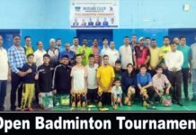 श्रीनगर गढ़वाल: ओपन बैडमिंटन टूर्नामेंट में प्रेरित ममगाईं, प्रियांशी नेगी ने मारी बाजी Open Badminton Tournament