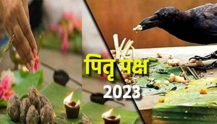 Pitru Paksha 2023