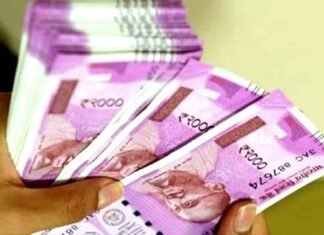 2000 रुपये के नोट बदलने की समय सीमा बढ़ी, RBI ने नया सर्कुलर किया जारी, देखें किस तारीख तक बदले जा सकते हैं नोट RBI extends deadline for exchange of Rs 2000 notes