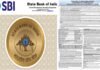 SBI PO Recruitment 2023: भारतीय स्टेट बैंक में 2000 पदों पर भर्ती की आवेदन प्रक्रिया शुरू, यहाँ करें आवेदन SBI PO 2023 Registration