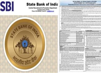 SBI PO Recruitment 2023: भारतीय स्टेट बैंक में 2000 पदों पर भर्ती की आवेदन प्रक्रिया शुरू, यहाँ करें आवेदन SBI PO 2023 Registration