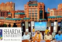 शारदा विश्वविद्यालय में 22 व 23 सितंबर को होगा शारदा शताब्दी सम्मान समारोह, पूर्व राष्ट्रपति रामनाथ कोविंद होंगे समारोह के मुख्य अतिथि