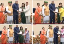 उत्तराखंड के चार वयोवृद्ध कलाकारों को संगीत नाटक अकादमी अमृत अवार्ड, उप राष्ट्रपति ने किया सम्मानित, जानिए इनके बारे में