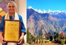 Best Tourism Village: उत्तराखंड का सरमोली गांव बना देश का सर्वश्रेष्ठ पर्यटन गांव Sarmoli village Best Tourism Village