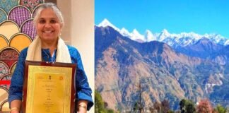 Best Tourism Village: उत्तराखंड का सरमोली गांव बना देश का सर्वश्रेष्ठ पर्यटन गांव Sarmoli village Best Tourism Village