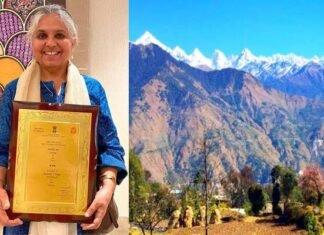 Best Tourism Village: उत्तराखंड का सरमोली गांव बना देश का सर्वश्रेष्ठ पर्यटन गांव Sarmoli village Best Tourism Village
