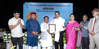 शिक्षक अजय जोशी को मिला उत्तराखंड विज्ञान शिक्षा प्रसार सम्मान Teacher Ajay Joshi received Uttarakhand Vigyan Shiksha Prasar Award