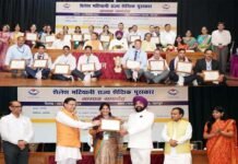 शिक्षक दिवस : उत्तराखंड के 17 शिक्षकों को मिला शैलेश मटियानी पुरस्कार, राज्यपाल एवं मुख्यमंत्री ने किया सम्मानित Shailesh Matiani Award