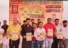 ग्रेटर नोएडा में 3 सितंबर को आयोजित होने वाले श्री श्याम संकीर्तन महोत्सव में रहेगी पुख्ता सुरक्षा, पांच हजार लोगों के बैठने की व्यवस्था, असामाजिक तत्वों पर सीसीटीवी कैमरे से रखी जाएगी नजर Shri Shyam Sankirtan Mahotsav