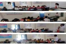 राजकीय महाविद्यालय देवप्रयाग में आयोजित कौशल विकास प्रशिक्षण कार्यक्रम में छात्र छात्राओं दि गयी अहम जानकारी