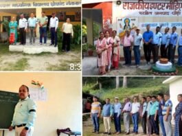 उत्तराखंड राजकीय शिक्षक संघ ने शुरु किया चरणबद्ध आंदोलन, हाथों में काली पट्टी बांधकर पढ़ाने पहुंचे शिक्षक, जानिए वजह? Teachers came to teach in Uttarakhand with black bands tied on their hands