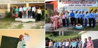 उत्तराखंड राजकीय शिक्षक संघ ने शुरु किया चरणबद्ध आंदोलन, हाथों में काली पट्टी बांधकर पढ़ाने पहुंचे शिक्षक, जानिए वजह? Teachers came to teach in Uttarakhand with black bands tied on their hands