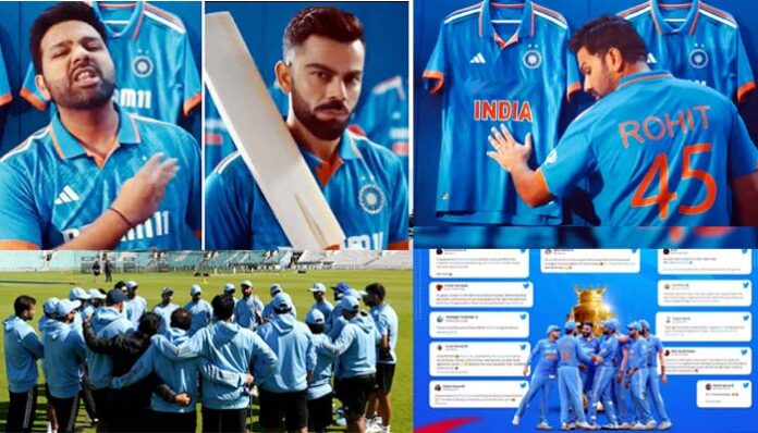 Team India new jersey launched for World Cup 2023