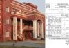 UKSSSC Recruitment 2023: उत्तराखंड में 1400 पदों पर भर्ती प्रक्रिया जल्द शुरू, आयोग ने कैलेंडर जारी किया UKSSSC Recruitment 2023