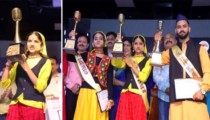 Uttarakhand-Sur-Taal-Sangram-singing-competition Uttarakhand Sur Taal Sangram singing competition