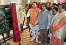 उत्तराखंड: केंद्रीय शिक्षा मंत्री ने किया विद्या समीक्षा केंद्र का लोकार्पण, 141 पीएम श्री स्कूलों की दी सौगात Vidya Samiksha Kendra in Dehradun