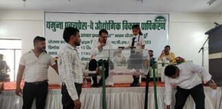 YEIDA FLATS SCHEME 2023: यमुना प्राधिकरण की फ्लैट्स स्कीम का ड्रा संपन्न, 287 आवेदकों को मिले फ्लैट Yamuna Authority Flats Scheme 287 applicants got flats in the draw