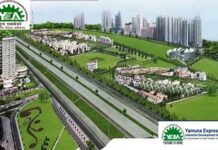 एजूकेशन हब बनेगा यमुना एक्सप्रेसवे प्राधिकरण क्षेत्र, पांच नामी गिरामी उद्योगपतियों ने यमुना सिटी में मांगी जमीन Yamuna Expressway Authority area