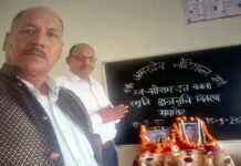 राइका सुमाड़ी में 24 निर्धन मेधावी छात्रों को वितरित की गई छात्रवृत्ति