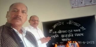 राइका सुमाड़ी में 24 निर्धन मेधावी छात्रों को वितरित की गई छात्रवृत्ति