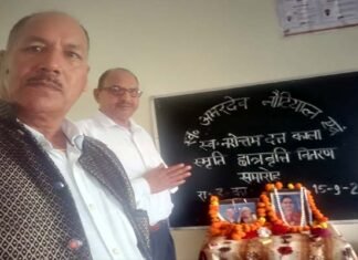 राइका सुमाड़ी में 24 निर्धन मेधावी छात्रों को वितरित की गई छात्रवृत्ति
