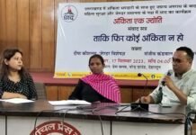 ताकि फिर कोई अंकिता न हो, करने होंगे प्रयास