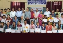 जीजीआईसी श्रीनगर में आयोजित बाल प्रतिभा सम्मान समारोह में 120 मेधावी छात्रों को किया सम्मानित baal pratibha samman samaroh