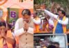 बागेश्वर की अग्नि परीक्षा में धामी रहे सफल, कांग्रेस भी उभरी