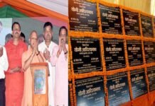 सीएम योगी ने जनपद गोरखपुर में 136 करोड़ रु. के अवस्थापना कार्यों का किया लोकार्पण एवं शिलान्यास