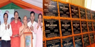 सीएम योगी ने जनपद गोरखपुर में 136 करोड़ रु. के अवस्थापना कार्यों का किया लोकार्पण एवं शिलान्यास
