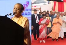 बीमारू राज्य से निकलकर समृद्ध राज्य की ओर कदम बढ़ा चुका है उत्तर प्रदेश, यूपी इंटरनेशनल ट्रेड शो’ के उद्घाटन समारोह में बोले सीएम योगी