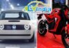 EV India Expo 2023: ईवी इंडिया एक्सपो-2023 में कंपनियों ने तकनीक को अपग्रेड करते हुए उतारे उत्पाद, रास्ते में बैटरी के जवाब देने पर बटन दबाते ही घर पहुंचाएगी ईवी ev india expo 2023