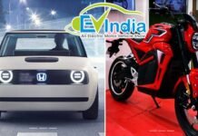 EV India Expo 2023: ईवी इंडिया एक्सपो-2023 में कंपनियों ने तकनीक को अपग्रेड करते हुए उतारे उत्पाद, रास्ते में बैटरी के जवाब देने पर बटन दबाते ही घर पहुंचाएगी ईवी ev india expo 2023